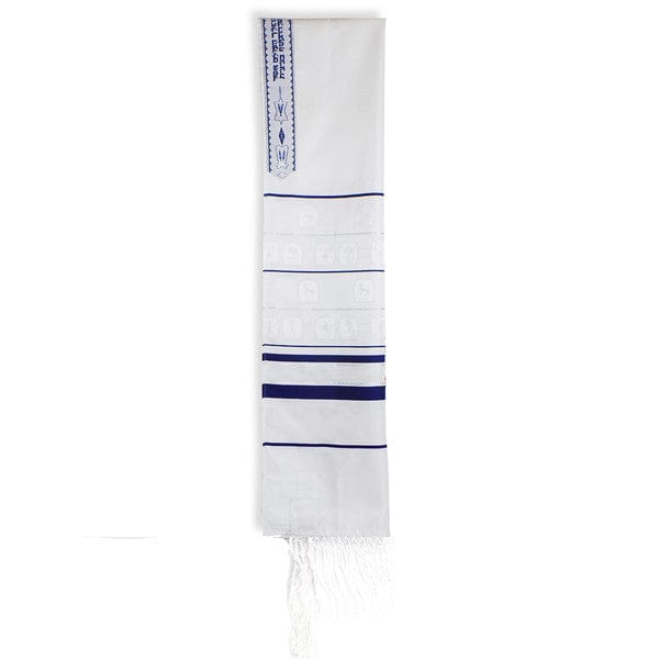 Zion Tallis Tallises Blue and Silver Stripe Shvotim Tallis