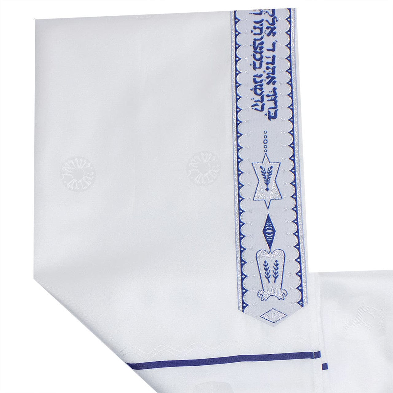 Zion Tallis Tallises Blue and Silver Stripe Shvotim Tallis