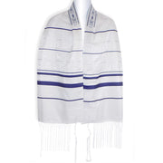 Zion Tallis Tallises Blue and Silver Stripe Shvotim Tallis