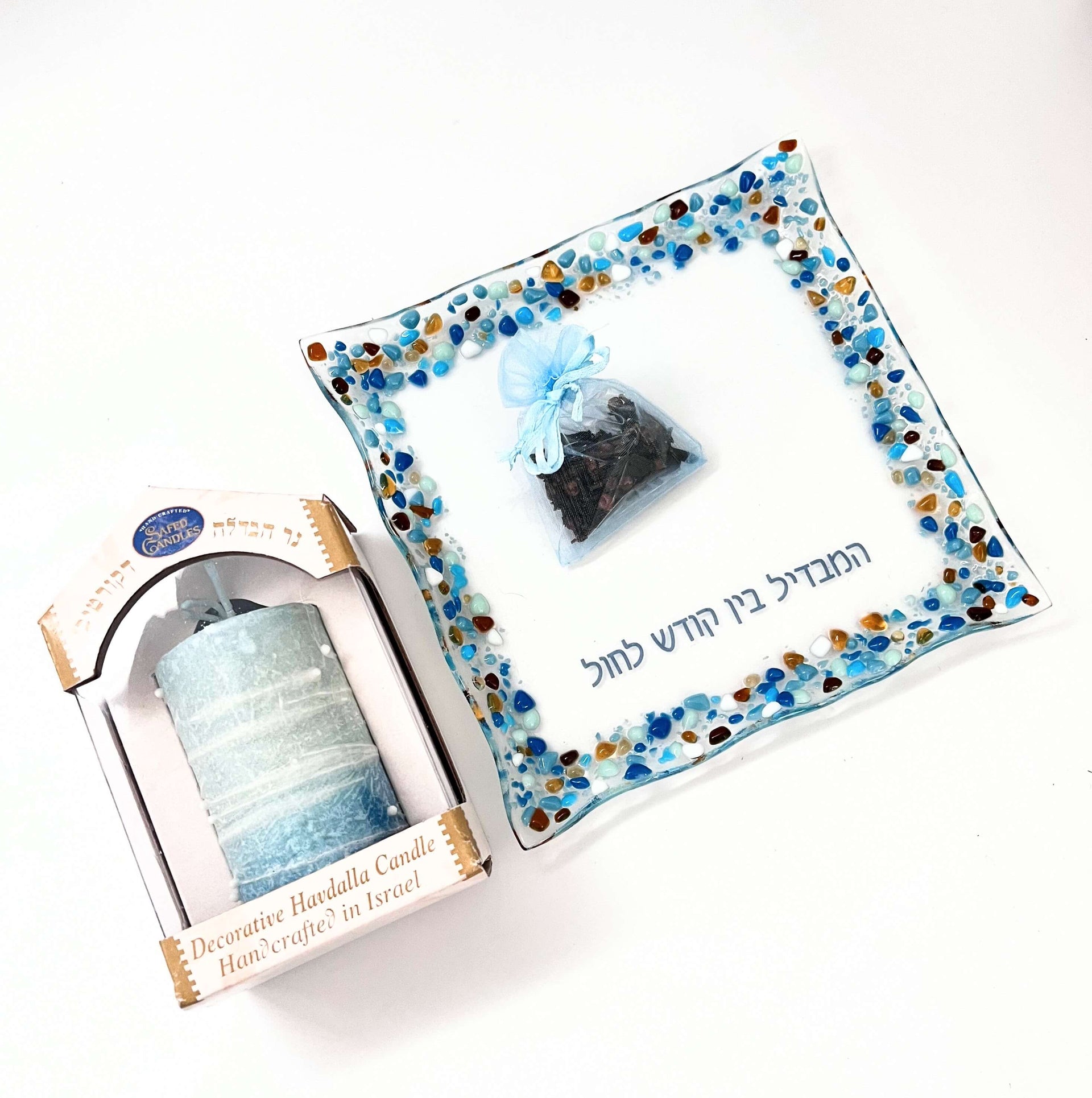Shevi B Glass Creations Havdalah Sets Turquoise Fused Glass Havdalah Set and Candle
