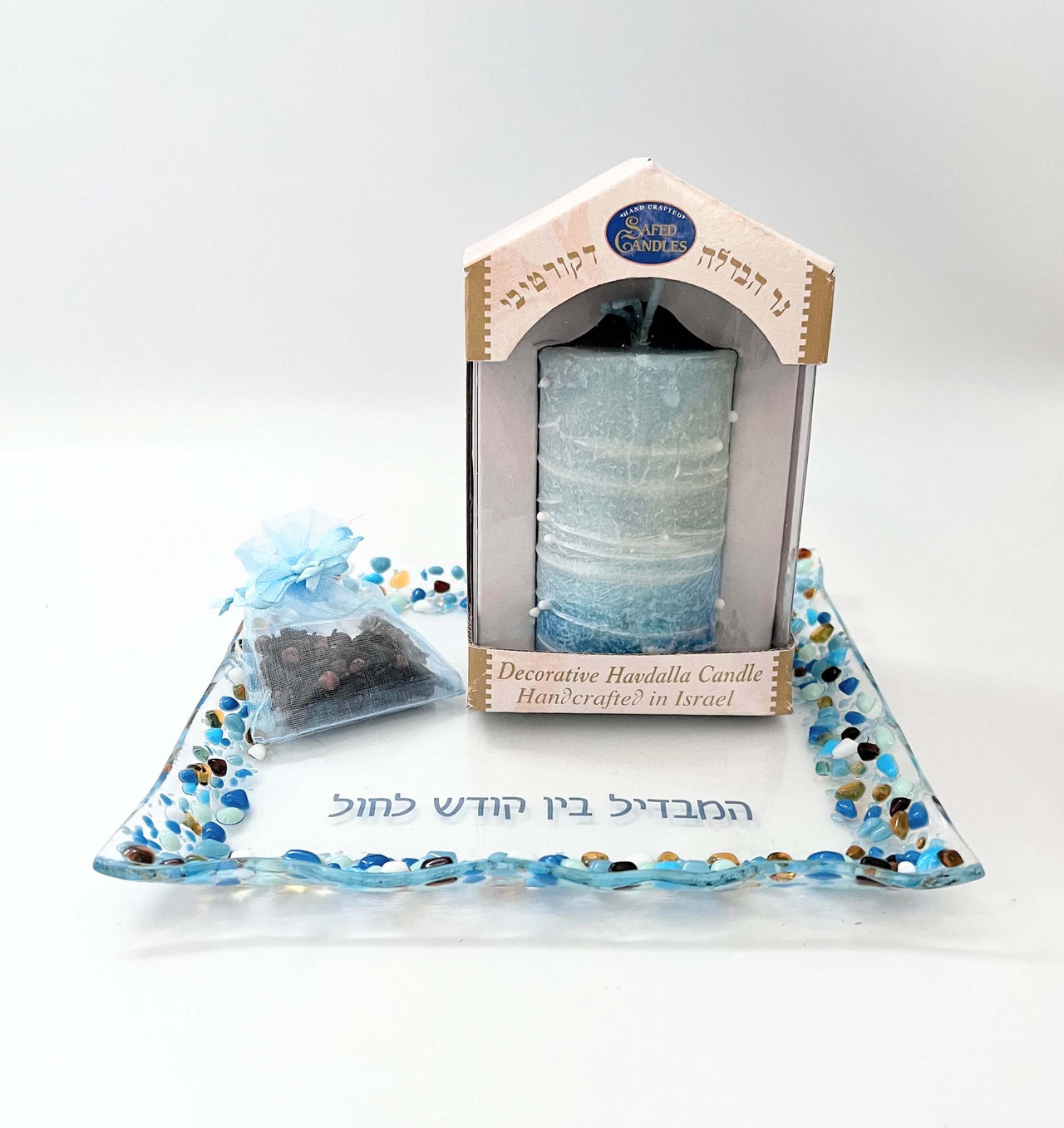 Shevi B Glass Creations - Turquoise Fused Glass Havdalah Set and Candle - ModernTribe