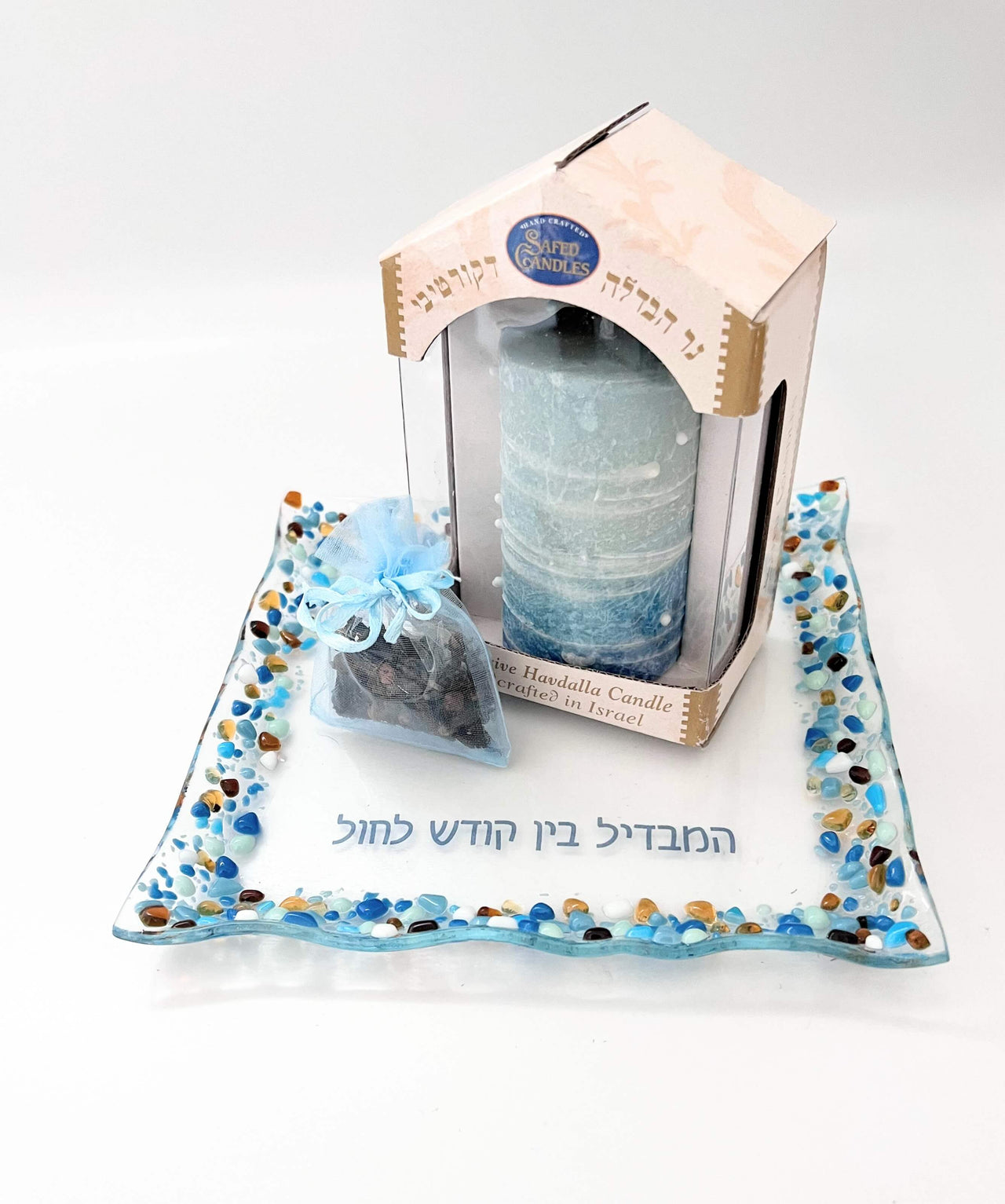 Shevi B Glass Creations Havdalah Sets Turquoise Fused Glass Havdalah Set and Candle