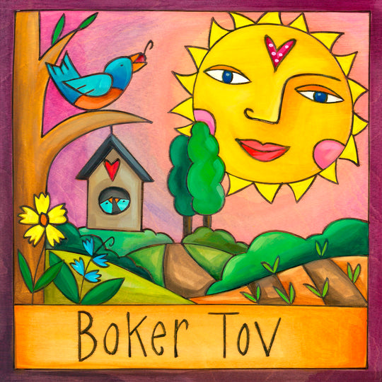 Boker Tov Wall Plaque