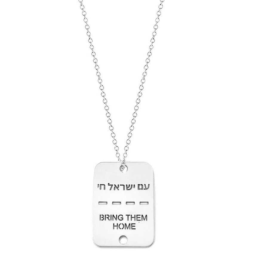 Bring Them Home Tag Necklace - Sterling Silver or Gold Vermeil - 100%
