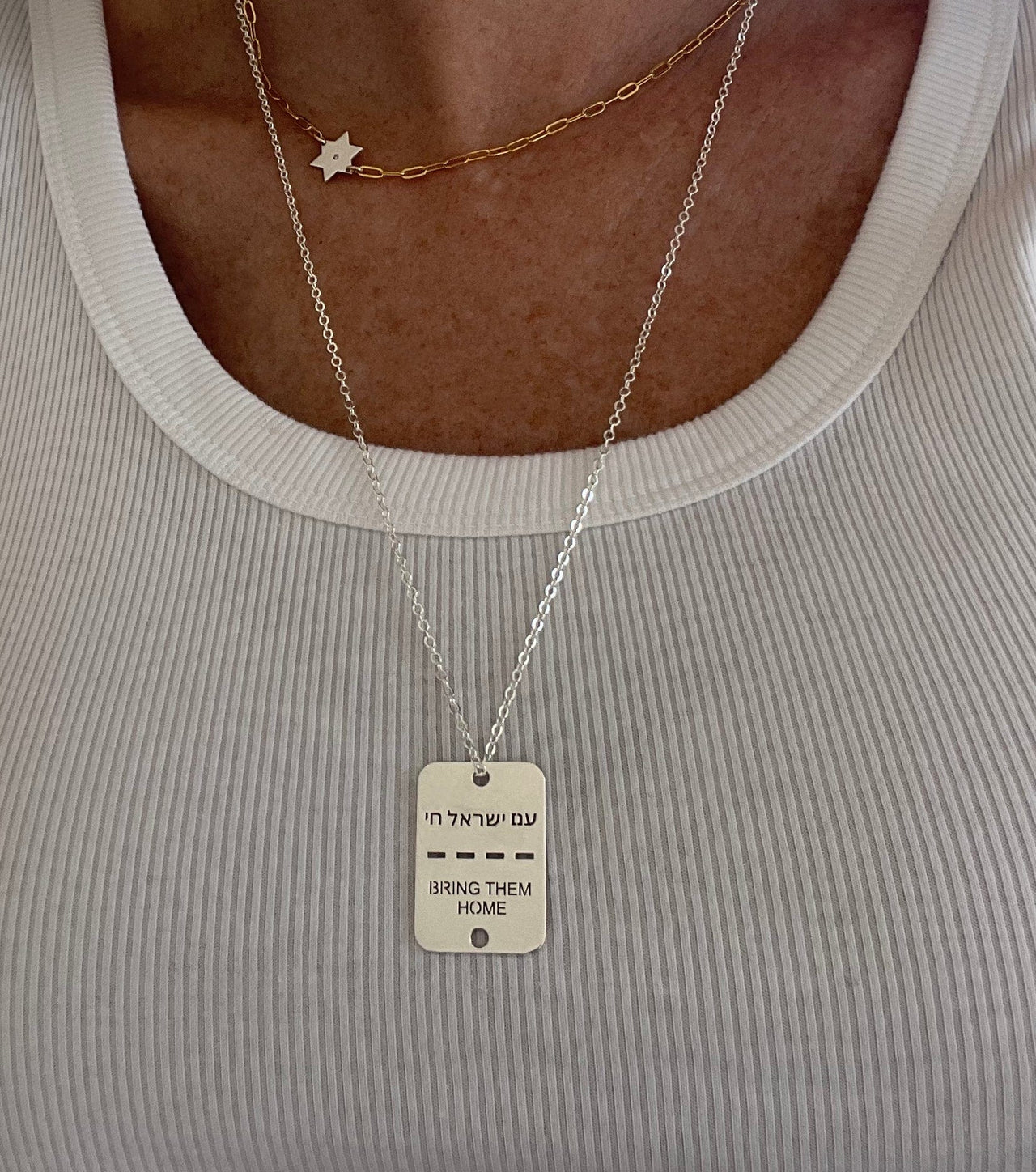 Miriam Merenfeld Jewelry - Bring Them Home Tag Necklace - (Sterling Silver or Gold - Plated) 100% of Profits Donated - ModernTribe