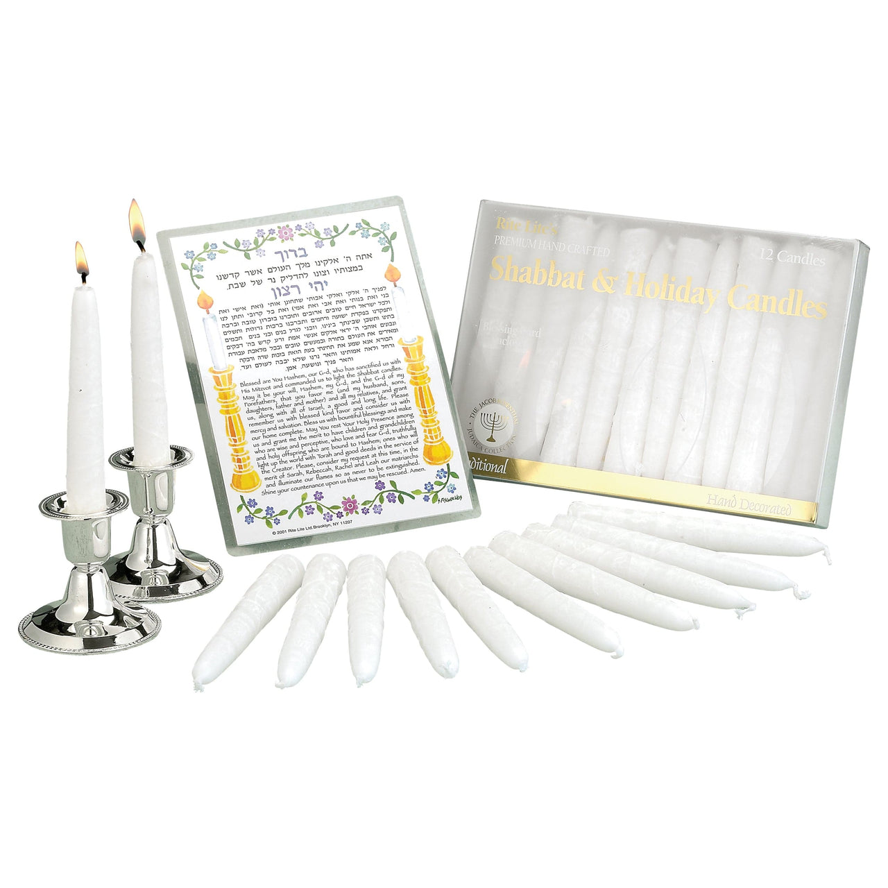 Rite Lite - Premium White Frosted Shabbat Candles - ModernTribe