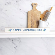 Rustic Marlin Decorations Chrismukkah Skinny Wooden Shelf Sign