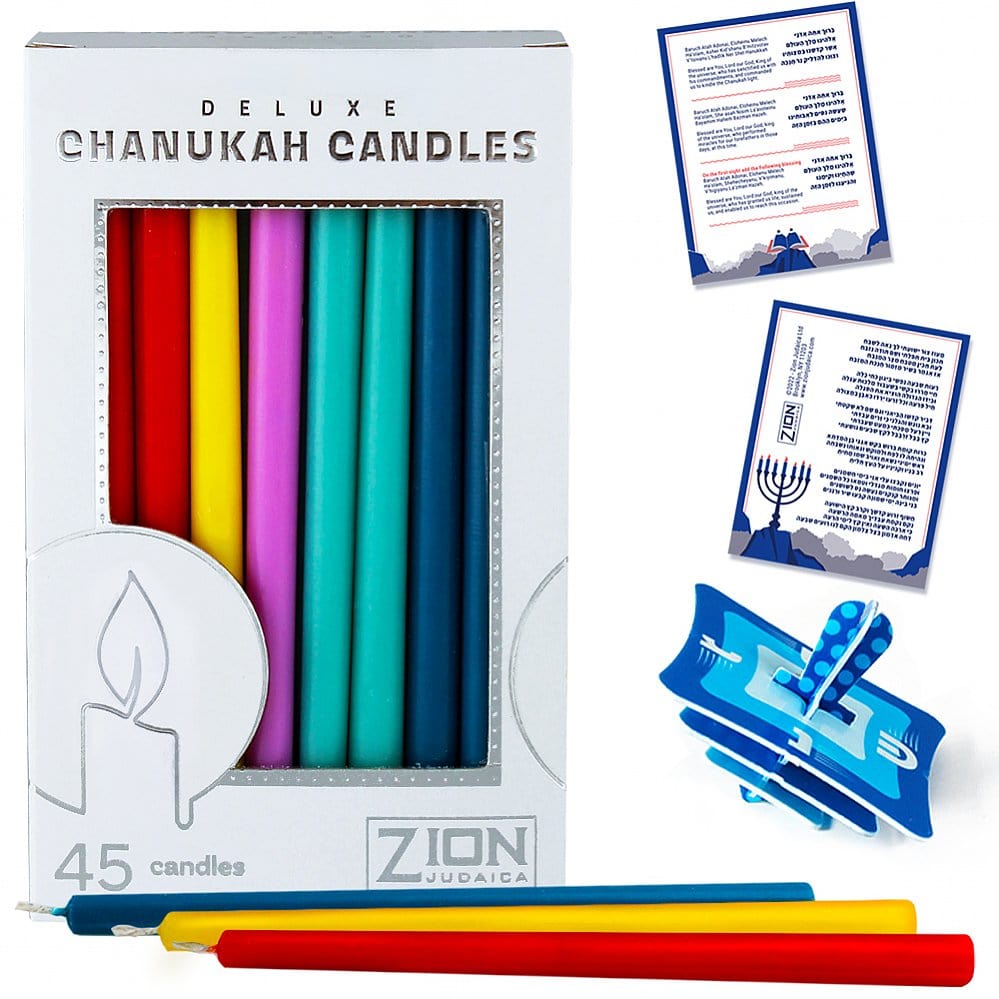 Zion Judaica - Deluxe Tapered Hanukkah Candles - Color Blast - ModernTribe