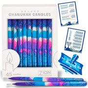 Zion Judaica Hanukkah Candles Deluxe Tapered Multi-Hued Frosted Hanukkah Candles