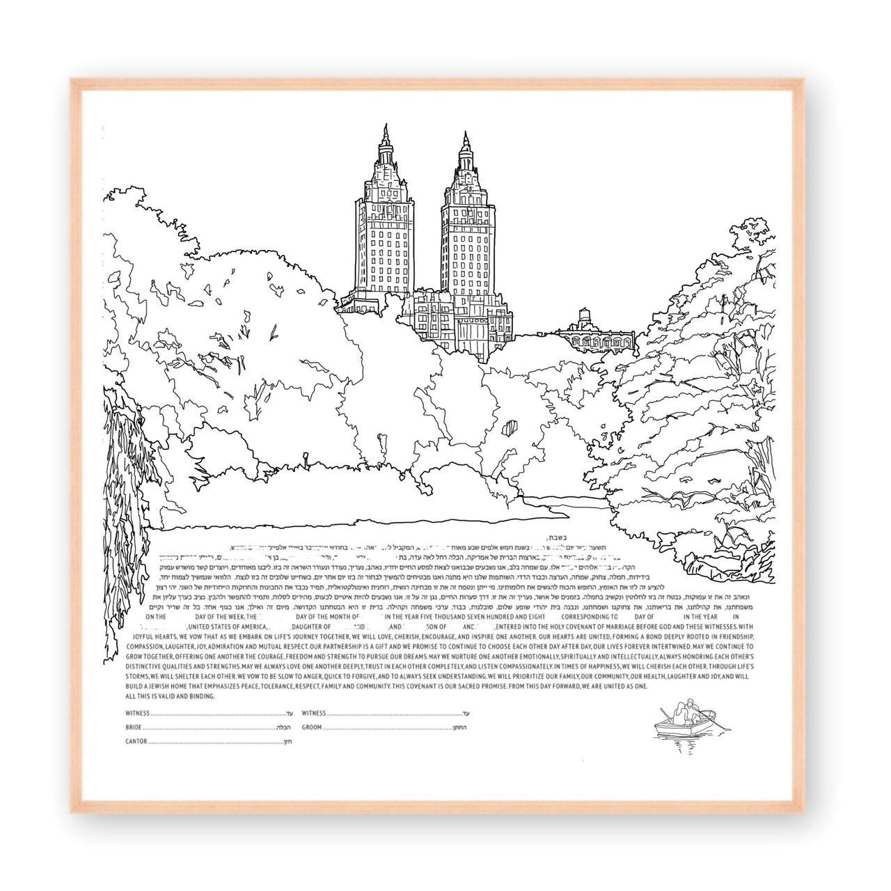 Mazel Mazel - The Central Park Line Drawing Ketubah - ModernTribe