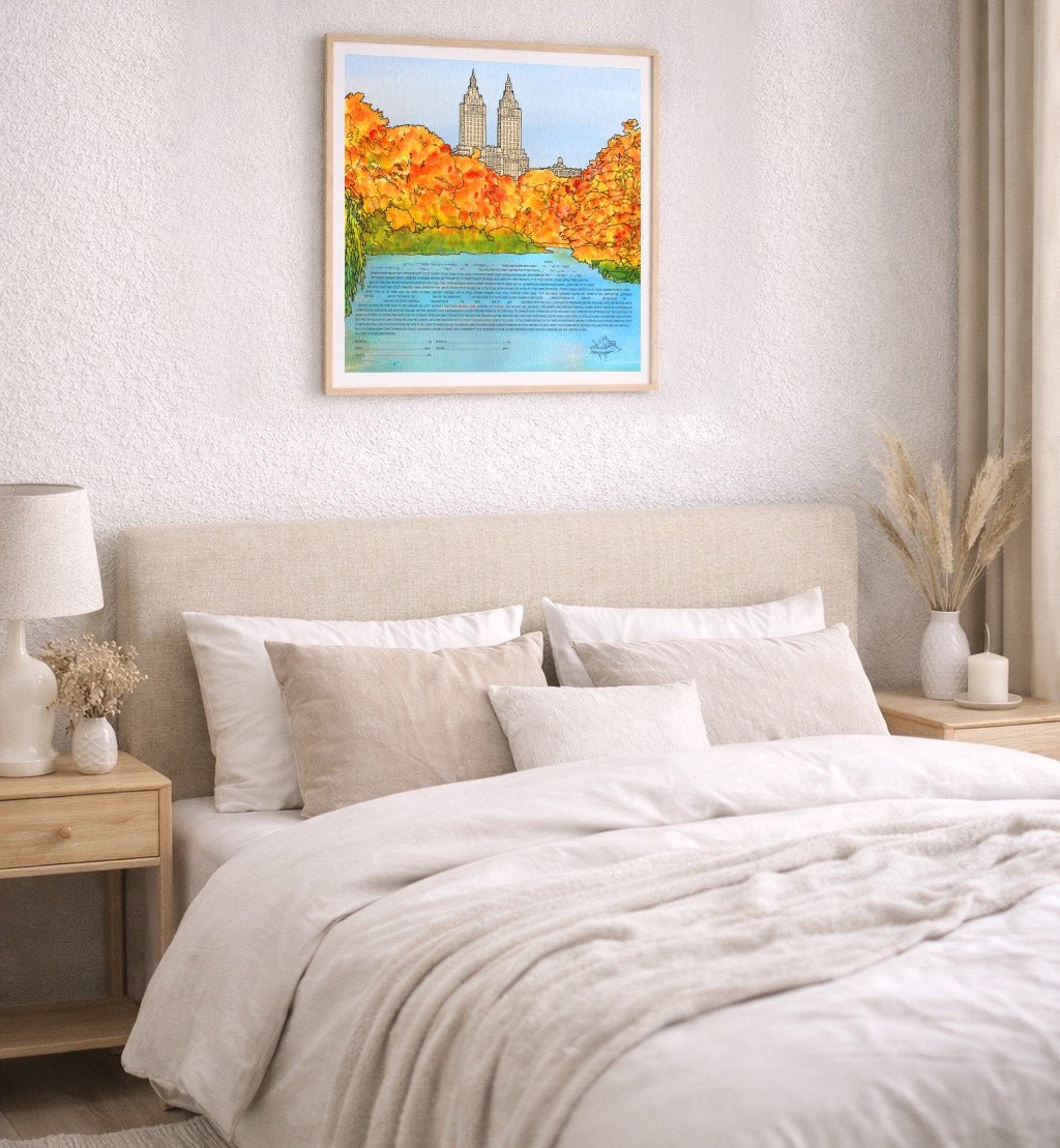 Mazel Mazel - The Central Park Ketubah - ModernTribe