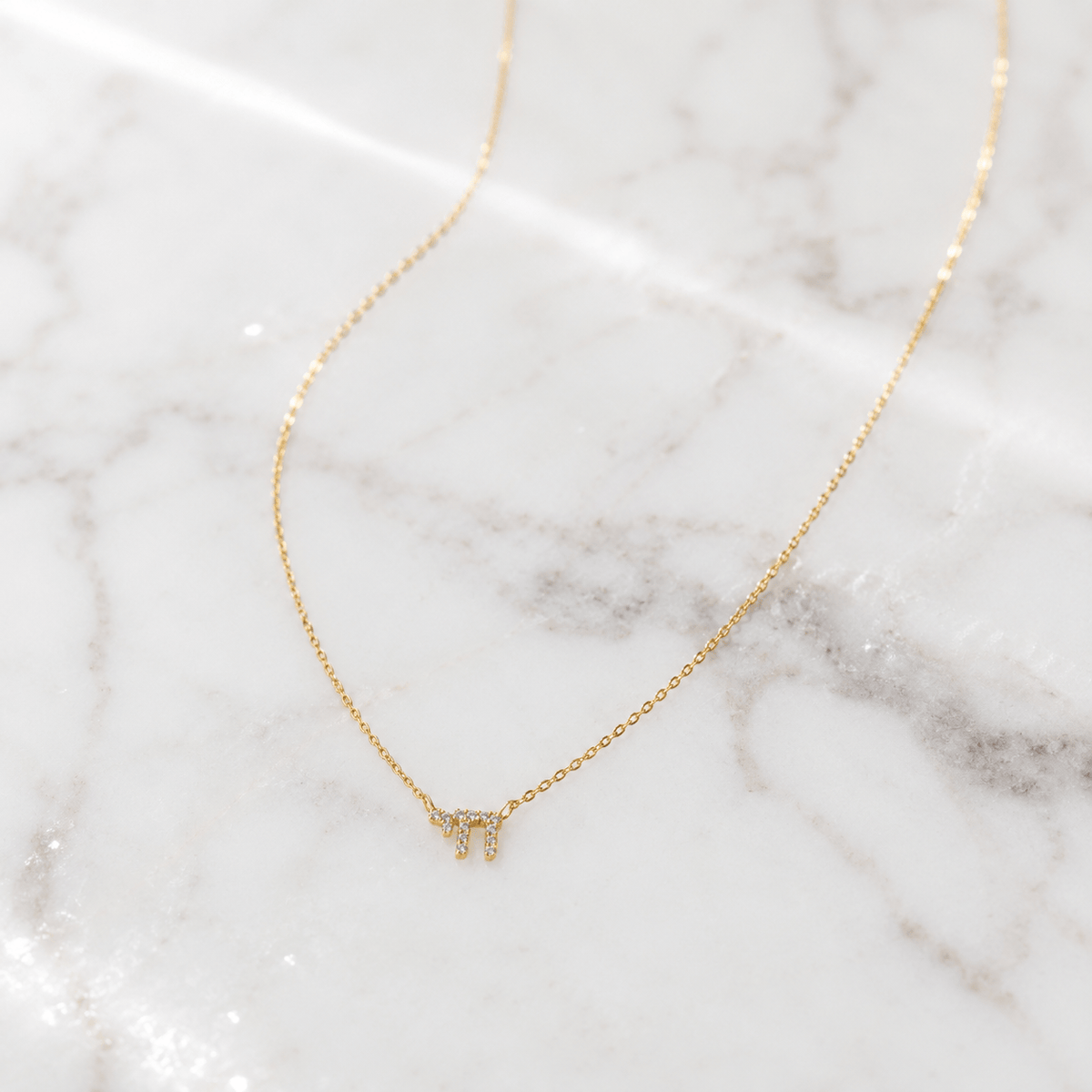 Alef Bet Necklaces Diamond Chai Hebrew Necklace - 14k Yellow or White Gold