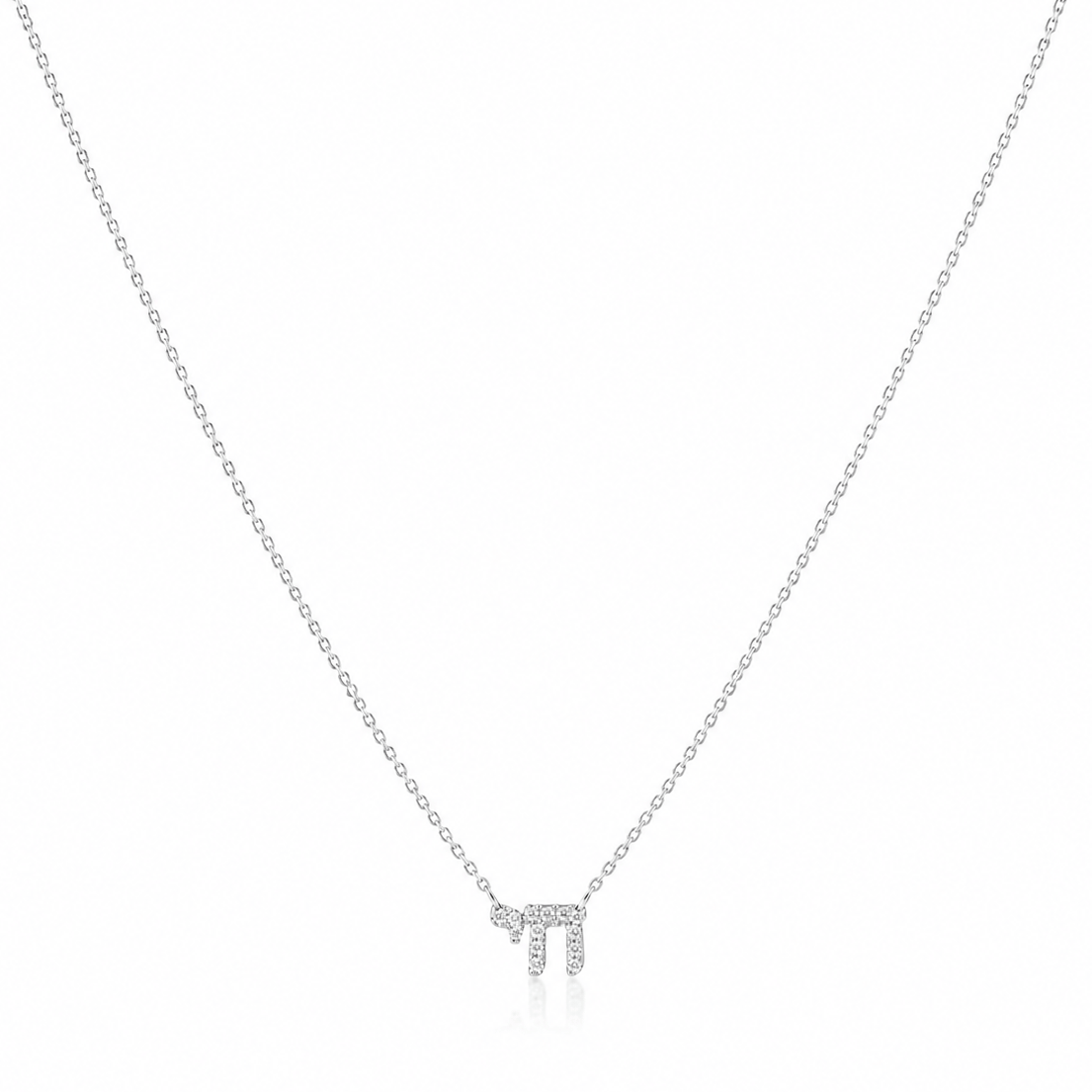 Alef Bet Necklaces White Gold Diamond Chai Hebrew Necklace - 14k Yellow or White Gold