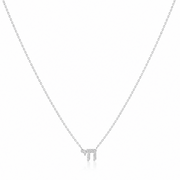 Alef Bet Necklaces White Gold Diamond Chai Hebrew Necklace - 14k Yellow or White Gold