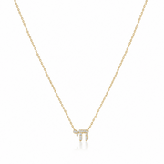 Alef Bet Necklaces Yellow Gold Diamond Chai Hebrew Necklace - 14k Yellow or White Gold