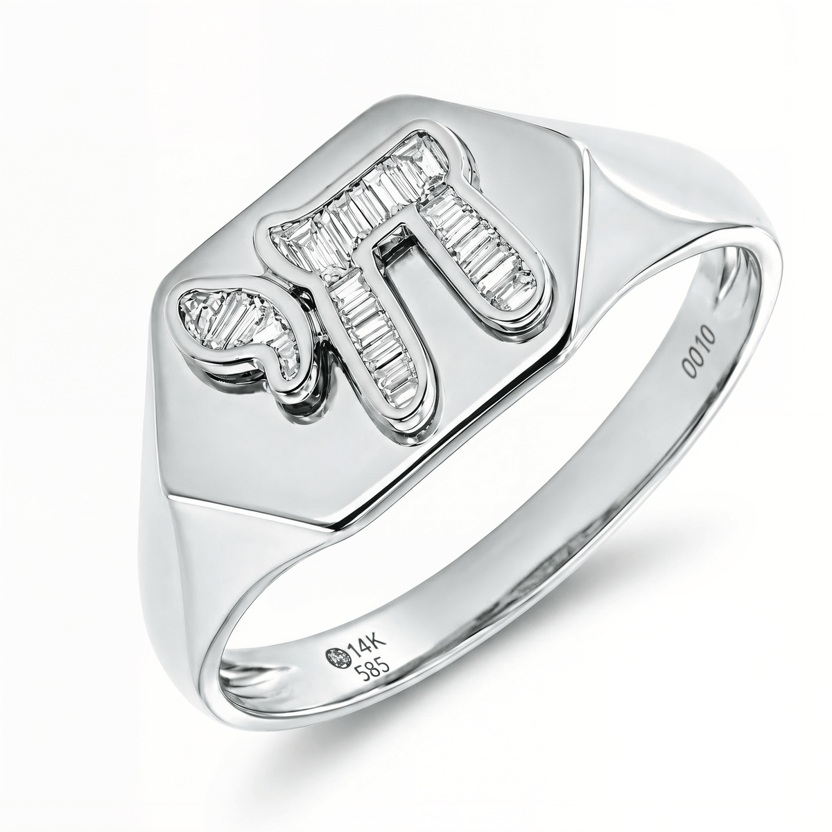 Izakov Fine Jewelry Rings Hebrew Chai Baguette Diamond Signet Ring - 14k Yellow, White or Rose Gold