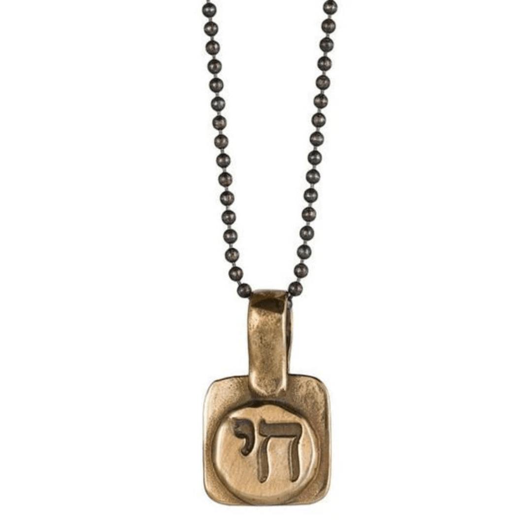 Marla Studio Necklaces Chai Necklace "To Life" on a Chain by Marla Studio - Bronze