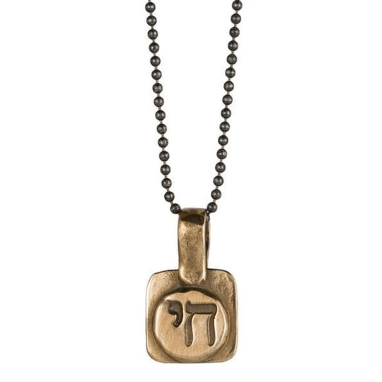 Chai Necklace "To Life" on a Chain by Marla Studio - Bronze