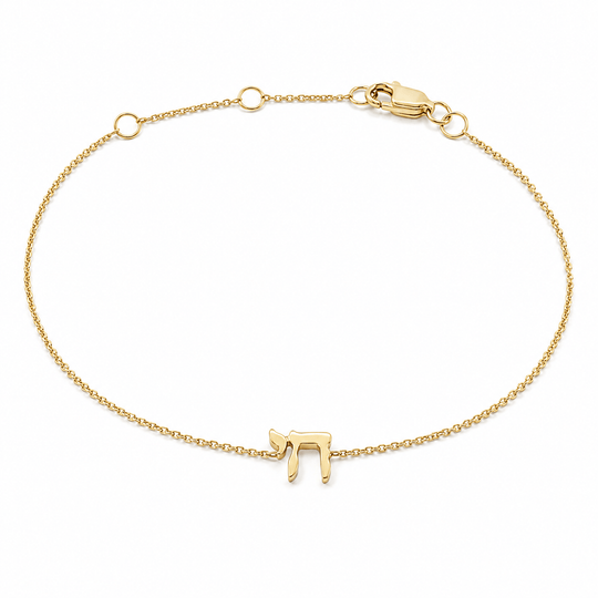 Hebrew Chai Gold Bracelet - 14k Yellow, White or Rose Gold