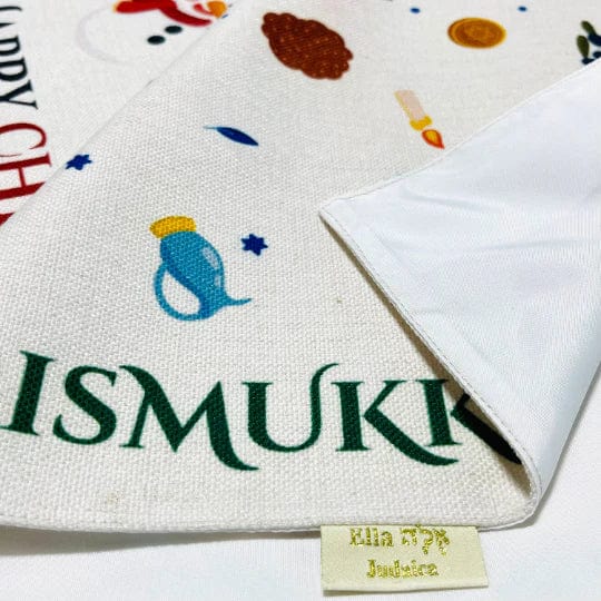 Broderies De France - Festive Chrismukkah Table Runner - ModernTribe
