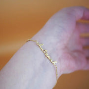 Mamaleh Bracelets The Chutzpah Bracelet - Gold