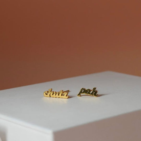 Chutzpah Yidderish Studs - Gold