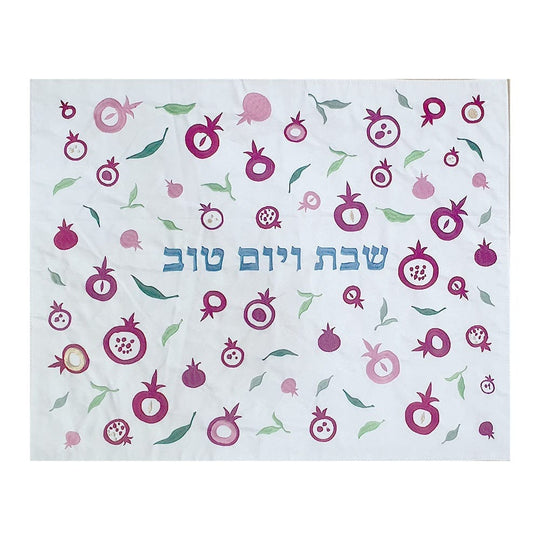 The Embroidered Scattered Pomegranates Challah Cover by Yair Emanuel