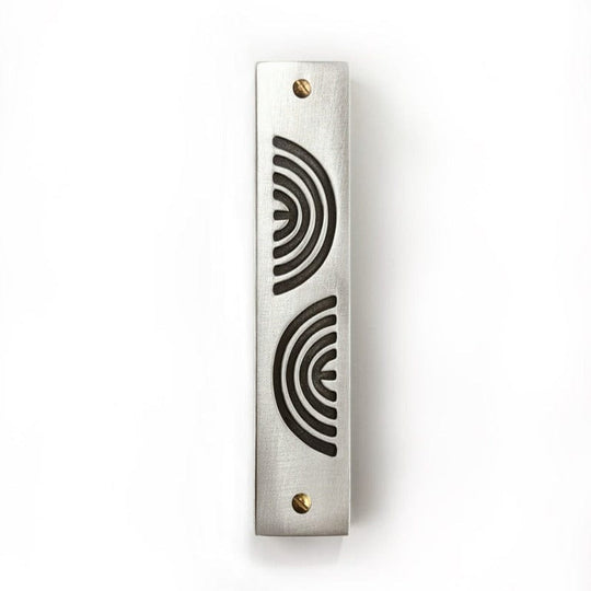 Concentric Archs Mezuzah by Emily Rosenfeld