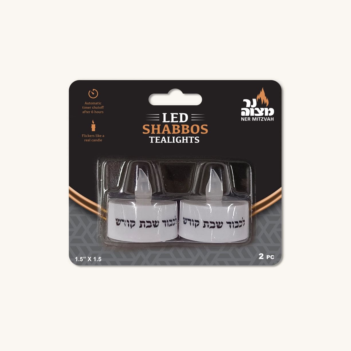 Ner Mitzvah Shabbat Candles Led Shabbat Tealight Candles - Set of 2