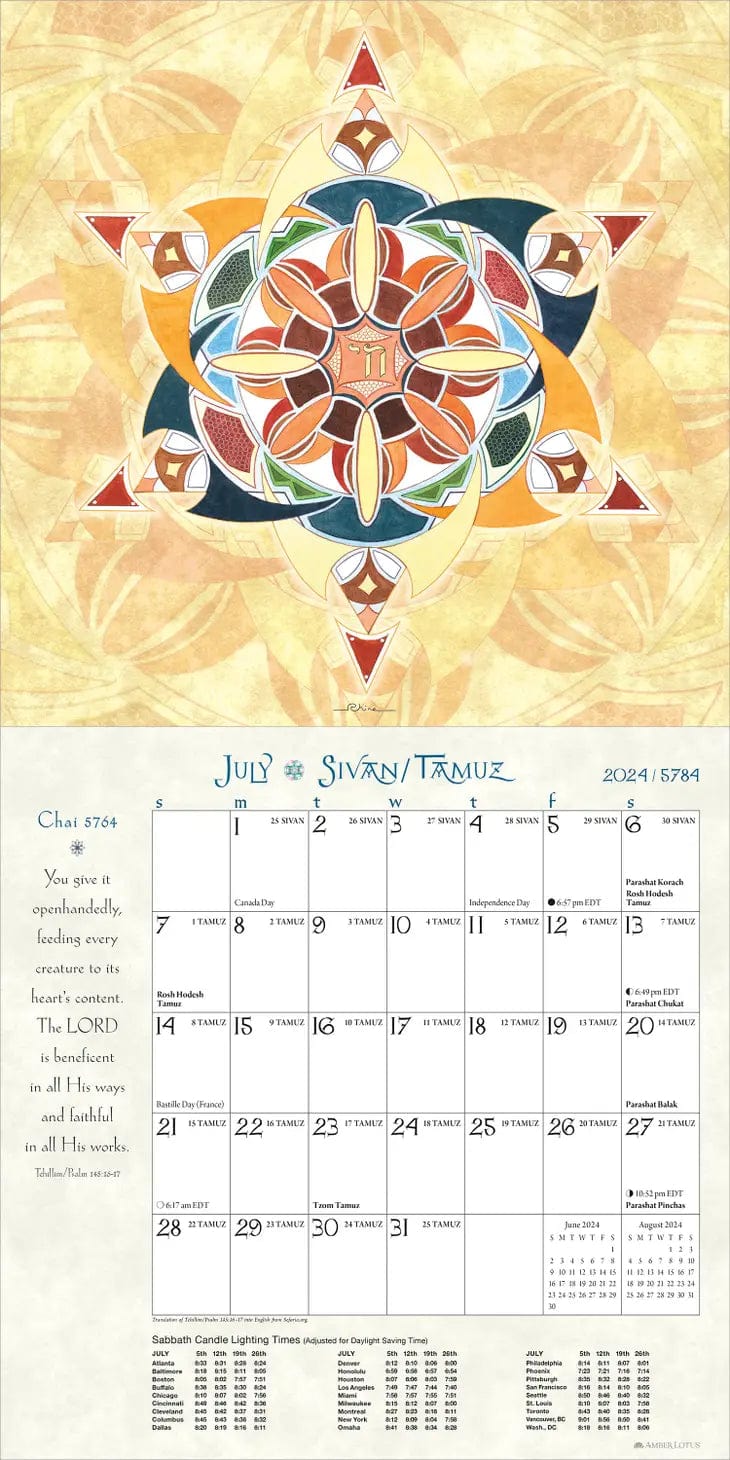 Matlock Illuminations 2025 Calendar