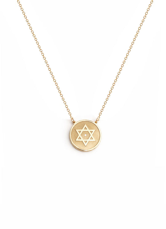 Dalit Star of David Diamond Necklace by Miriam Merenfeld - (Gold-Plated or Sterling Silver)