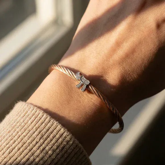 Alef Bet - Chai Diamond Stacking Cable Bracelets - Rose Gold, Gold, Silver or Black - ModernTribe