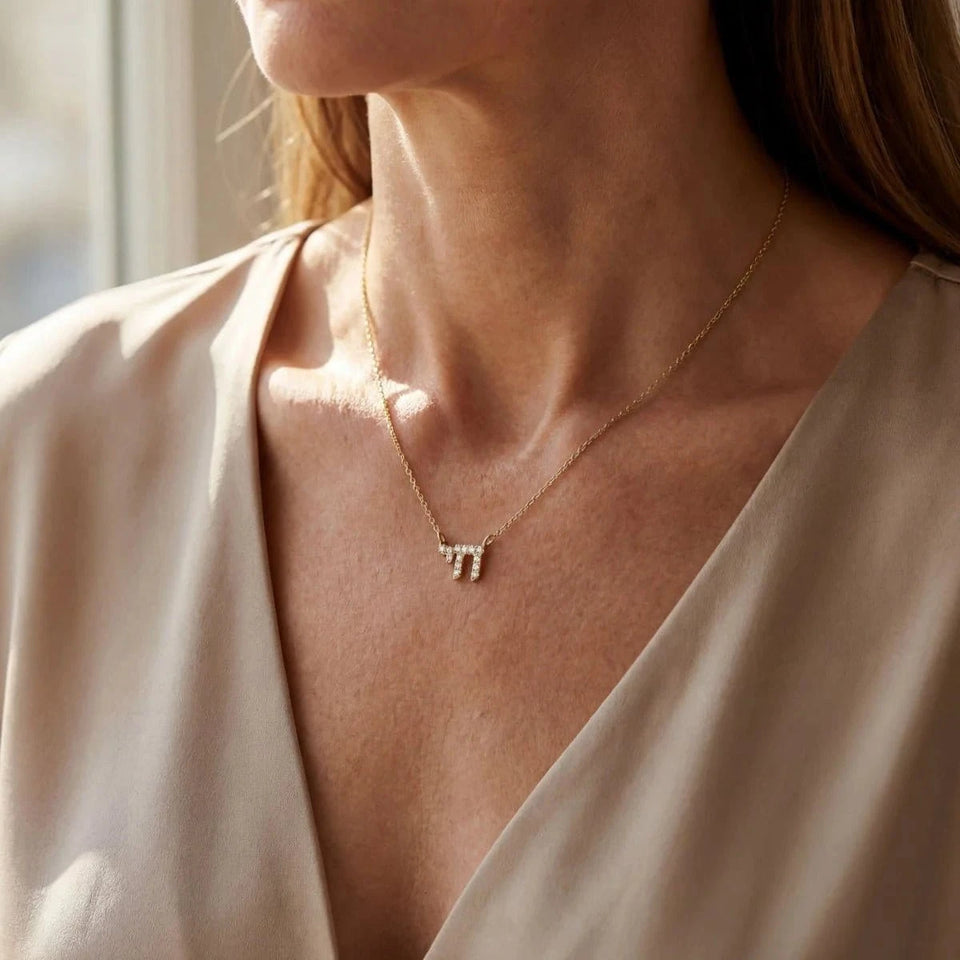 Alef Bet - Diamond Chai Hebrew Necklace - 14k Yellow or White Gold - ModernTribe