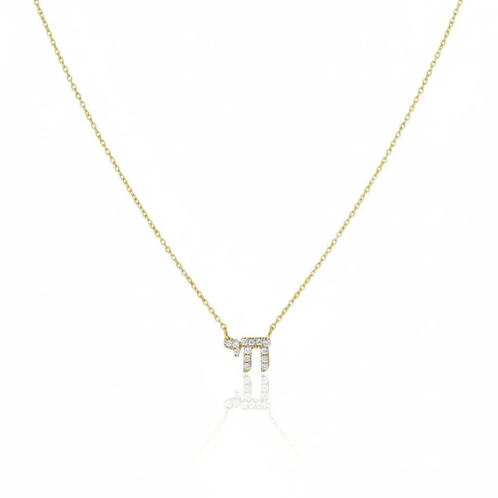 Alef Bet - Diamond Chai Hebrew Necklace - 14k Yellow or White Gold - ModernTribe