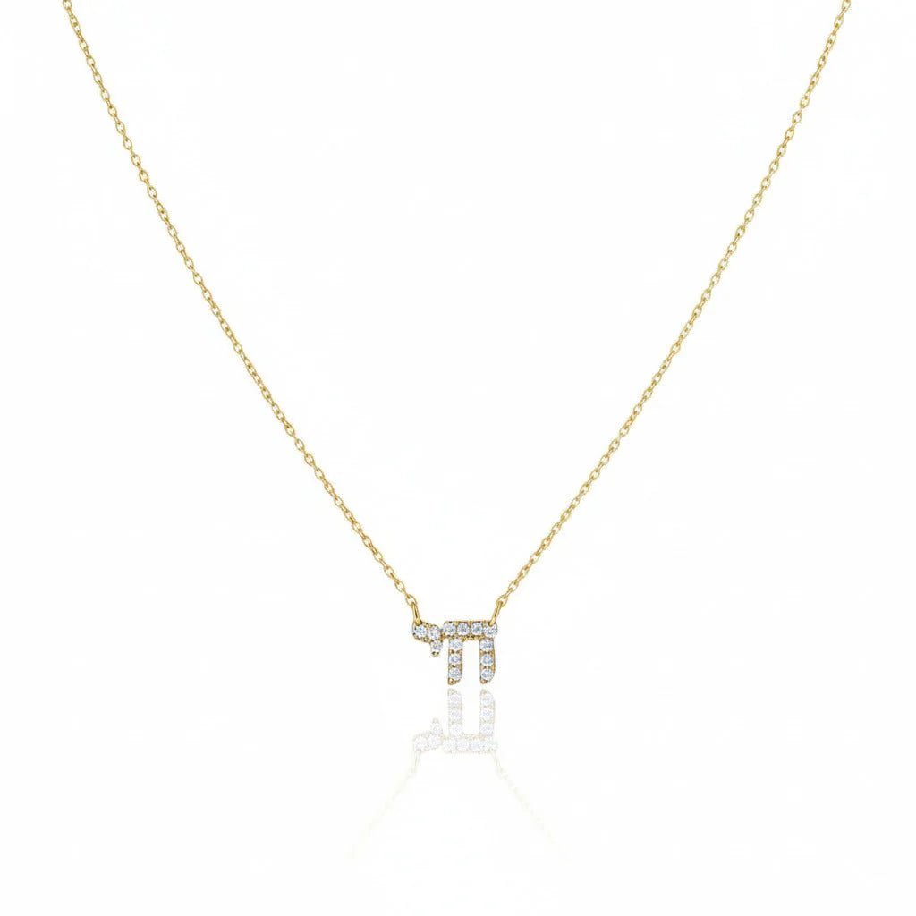 Alef Bet - Diamond Chai Hebrew Necklace - 14k Yellow or White Gold - ModernTribe