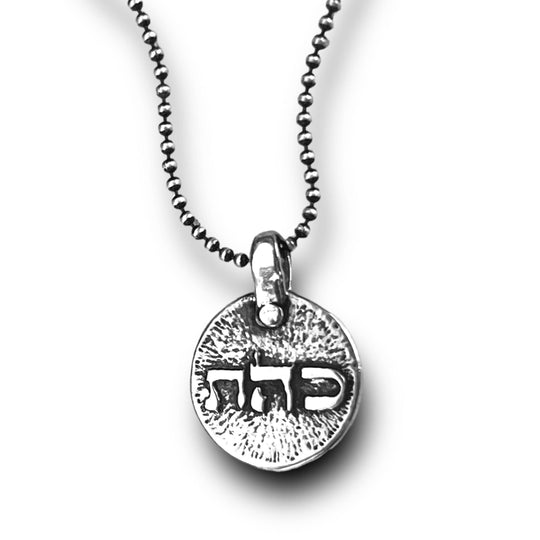 Dissolve the Negative Kabbalah Necklace by Marla Studio - Sterling Silver