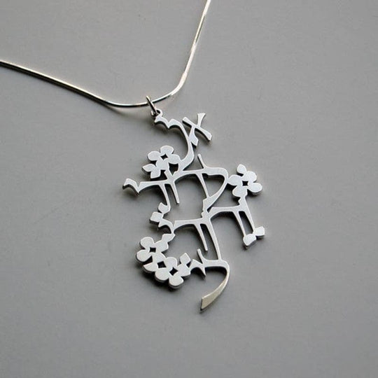 Sterling Silver Dodi Li Pendant Necklace by Melanie Dankowicz