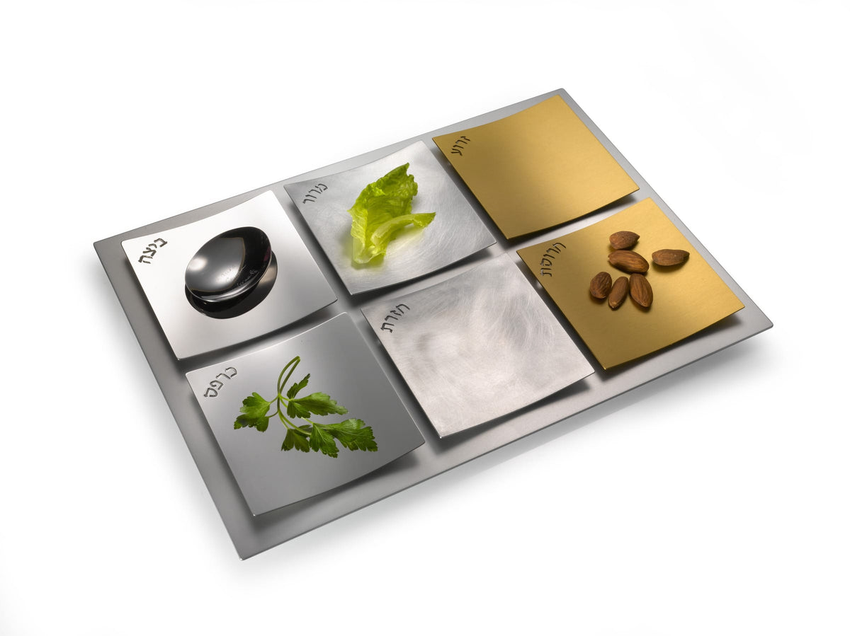 Laura Cowan Seder Plates Dune Seder Plate - Mixed Metals by Laura Cowan