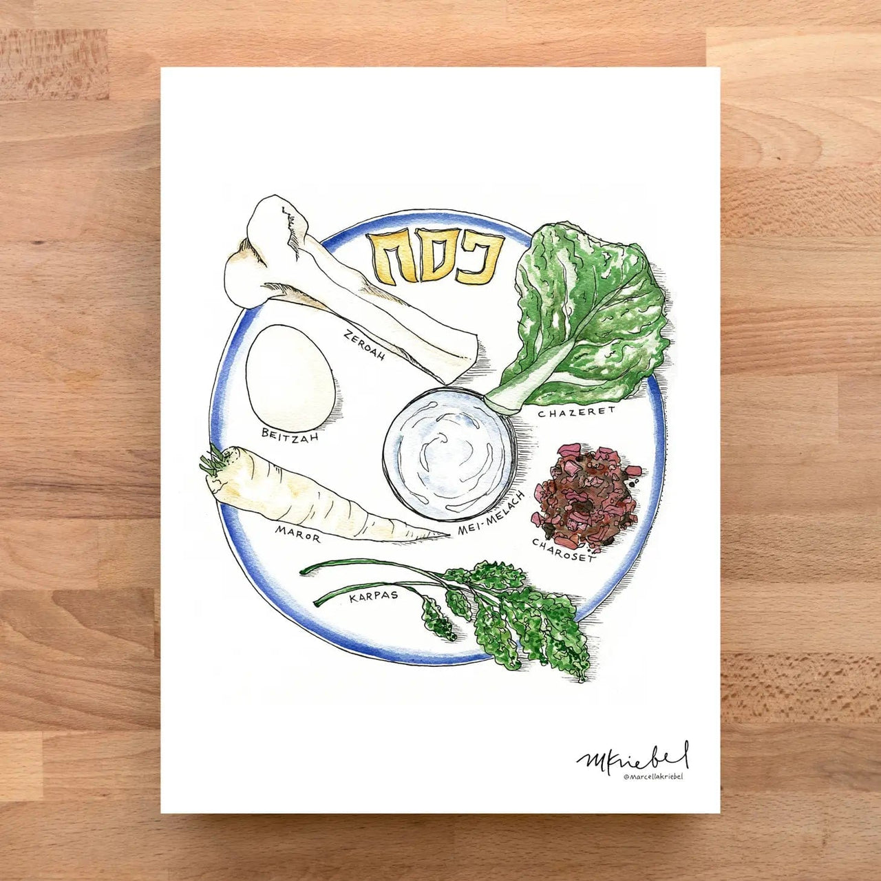 Marcella Kriebel Art - Passover Seder Plate Tea Towel - ModernTribe