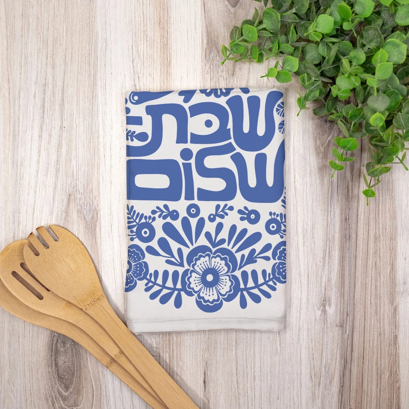 EleyOri Challah Covers Shabbat Shalom Challah Cover - Light Blue