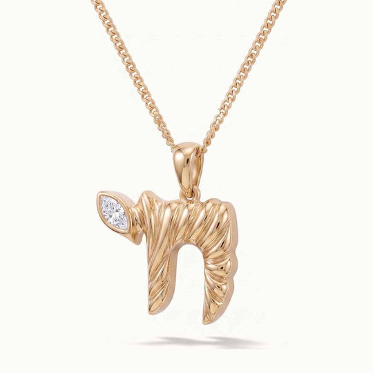 Eden Diamond Chai Necklace - 14k Gold