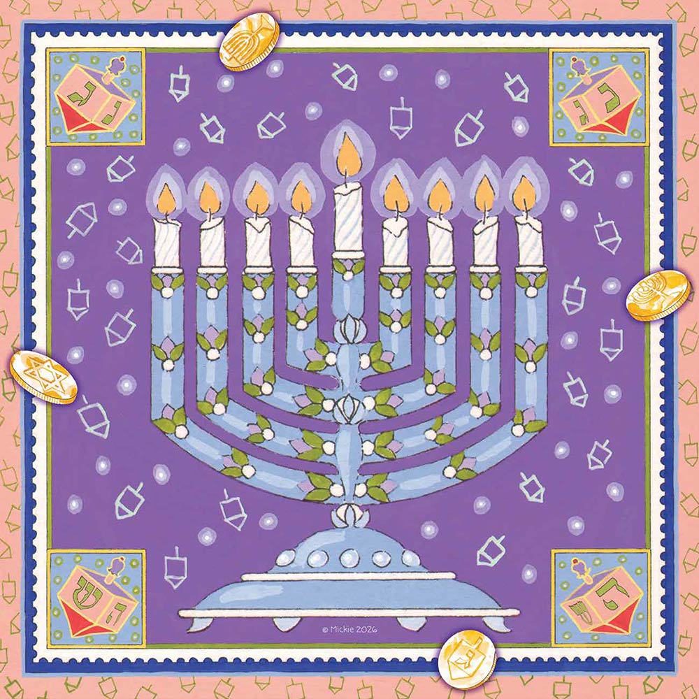 Caspi Cards & Art - Mickie Caspi Jewish Art Calendar - 5787/2027 - ModernTribe