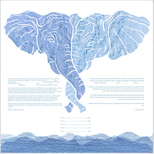 The Elephant Lovers Ketubah
