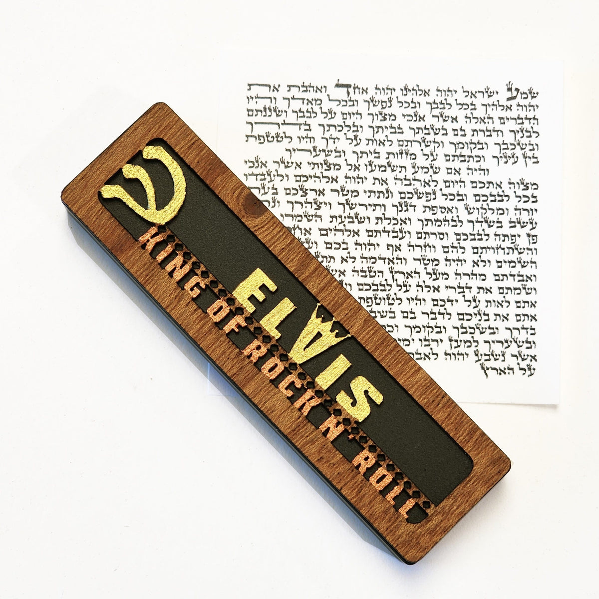 Glenn Grubard Designs Mezuzahs Elvis Mezuzah by Glenn Grubard