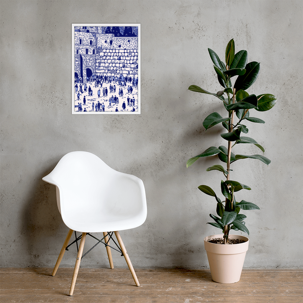 Beraishis - Kotel Ink Framed Print by Beraishis - ModernTribe