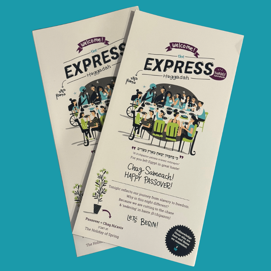 Express Haggadah - Express Haggadah - ModernTribe