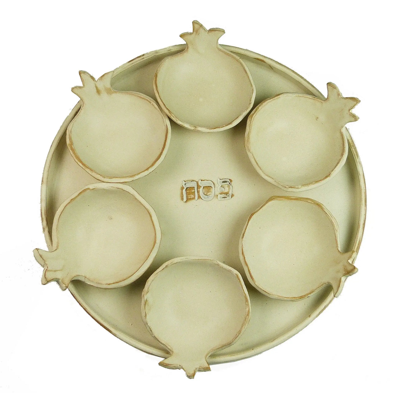 Calypso Chile - Granada Ceramic Seder Plate - Neutral - ModernTribe