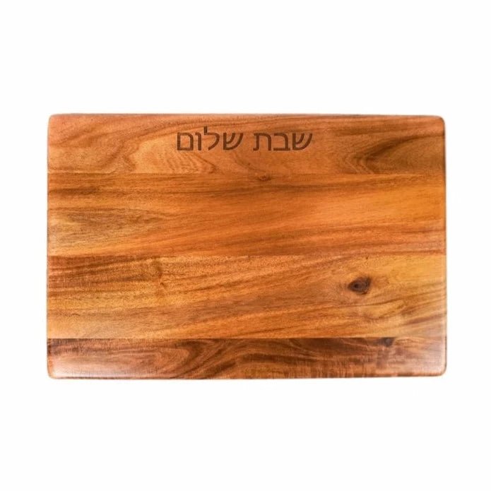 Shabbat Shalom Acacia Wood Challah Board