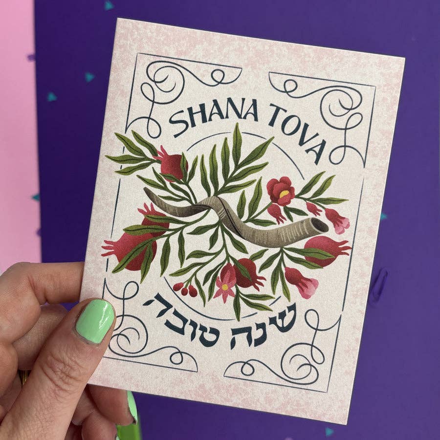 Palindrome Art - Shana Tova Rosh Hashanah Shofar Cards - Box of 6 - ModernTribe