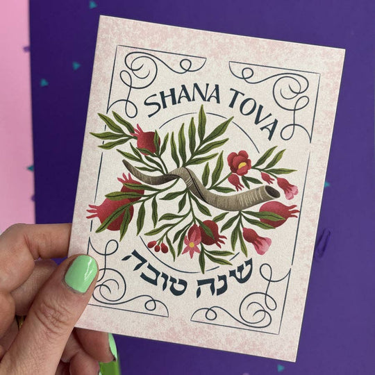 Shana Tova Rosh Hashanah Shofar Cards - Box of 6